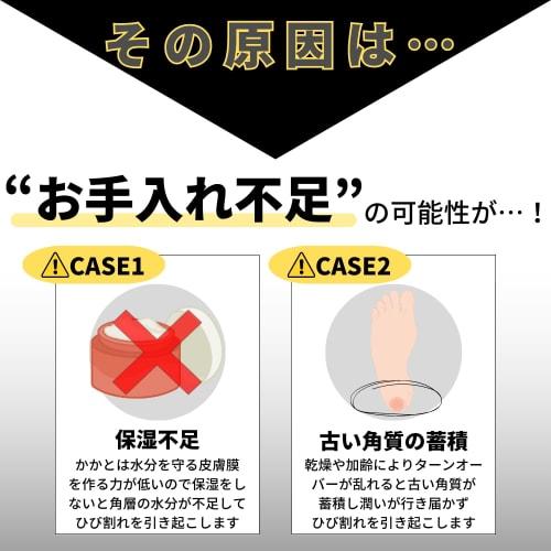 [Authentic Korean Product] [Domestic Shipping] Kounbal Cream Heel Cream with CICA Cica & Propolis, 100g, Kounbal, Kounpal Exfoliating Care [Registered