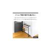 ottostylejp Console Table, Slim, for Entrance, Long and Narrow, Rack, Display Shelf, Hallway