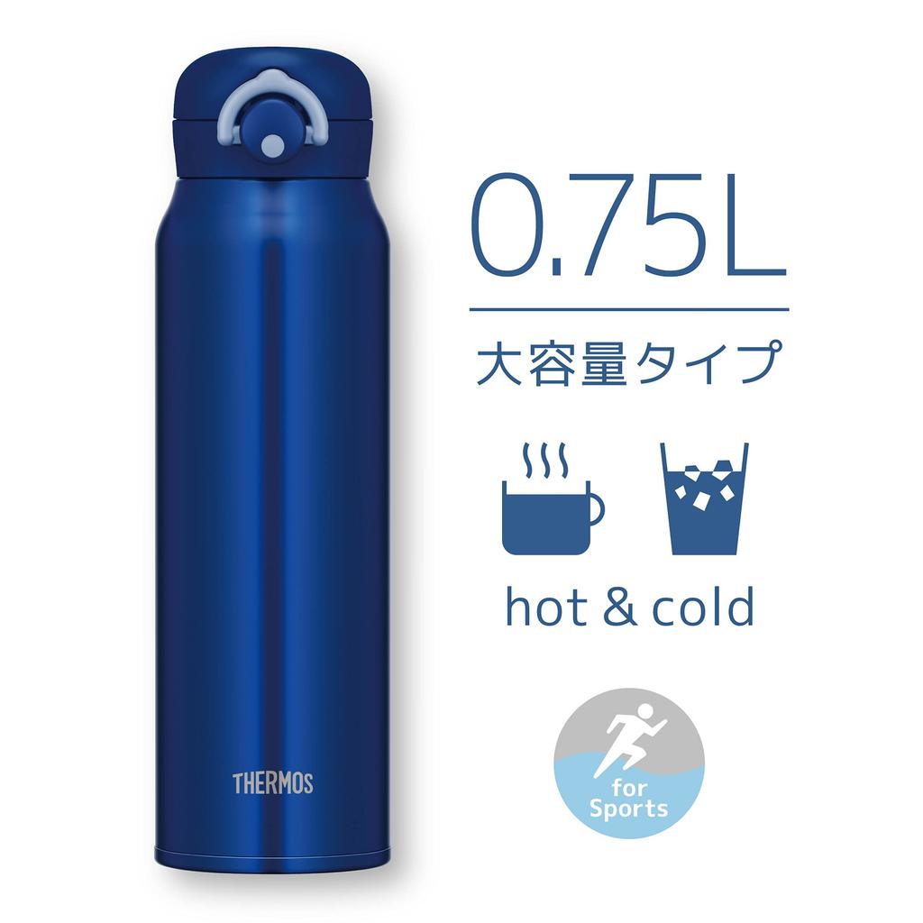 Thermos Vacuum Insulated Portable Mug 750ml Navy NVY JNR-752