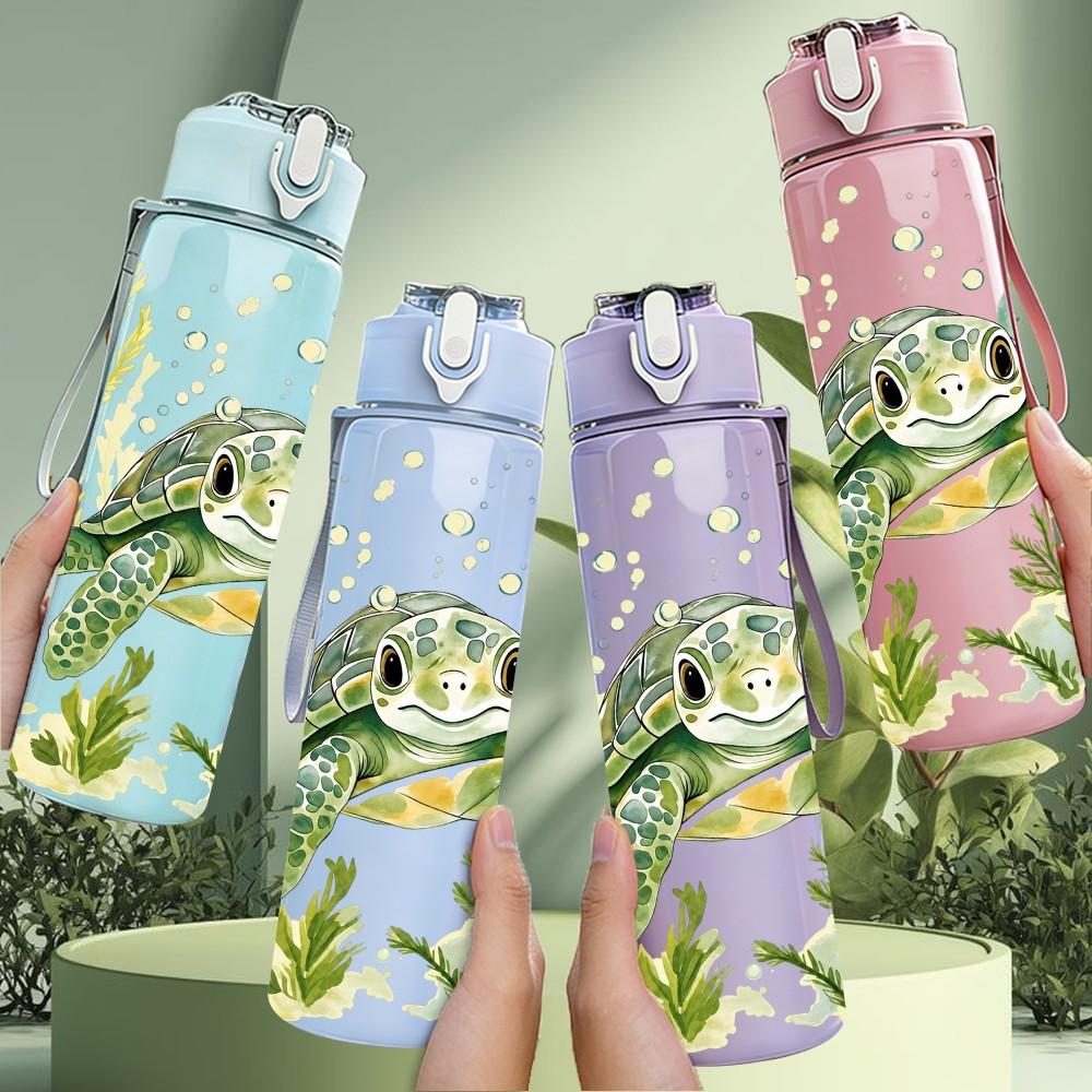 1PC Sea Turtle Underwater Animal Pattern 750ml Color Plastic Sports Water Bottle Leakproof Flip Straw Lid Suitable for Sports Office Home Use