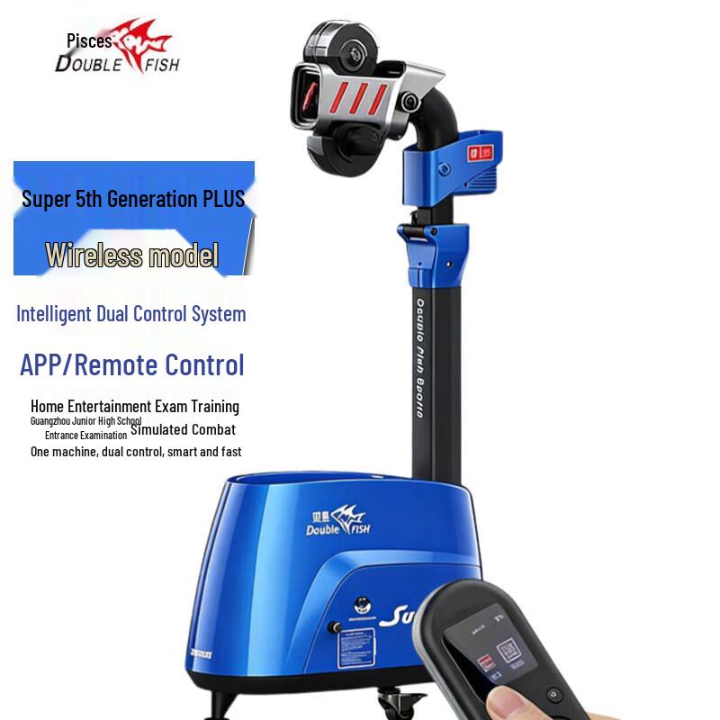 Double Fish Super 5 Table Tennis Ball Machine