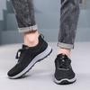 Men's Mesh Breathable Casual Wear-resistant Comfortable Non-slip Sports Shoes