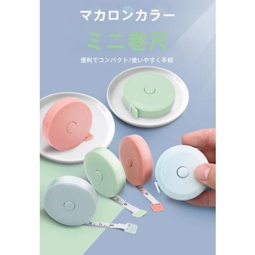 Tape Measure with Rewind Button, Double-Sided Graduations, Lightweight and Compact, for Sewing, Crafts, Height Measurement, and Clothing Measurement (