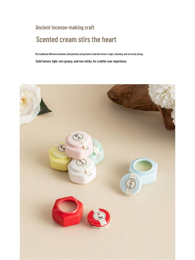 Ancient Style Solid Perfume Gift Box - Long-lasting Fragrance Souvenir