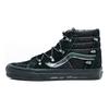 HuaTunan x Sk8-Hi Echo DX Year of the Tiger