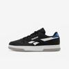 Reebok Prime Set