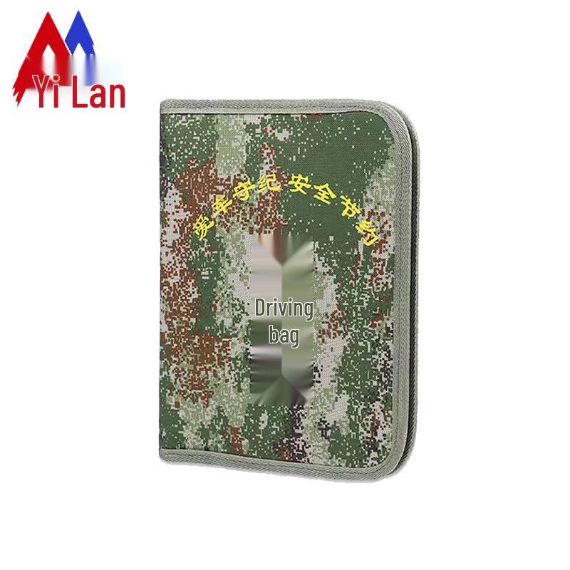 Yilan Camo Car Document Bag