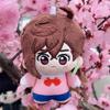 Velvet Soft Dandadan Plush Keychain Pp Cotton Filling Momo Anime Enthusiasts