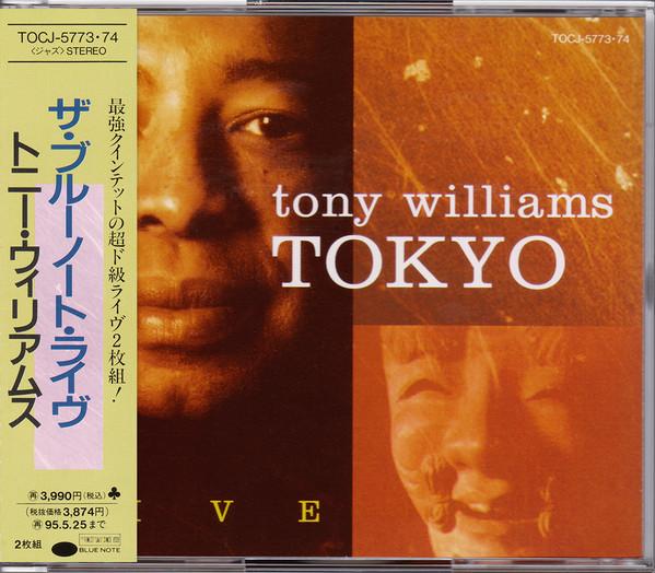

CD TONY WILLIAMS Tokyo Live TOCJ577374 BLUE NOTE 1993 Japan ObiJazz Used
