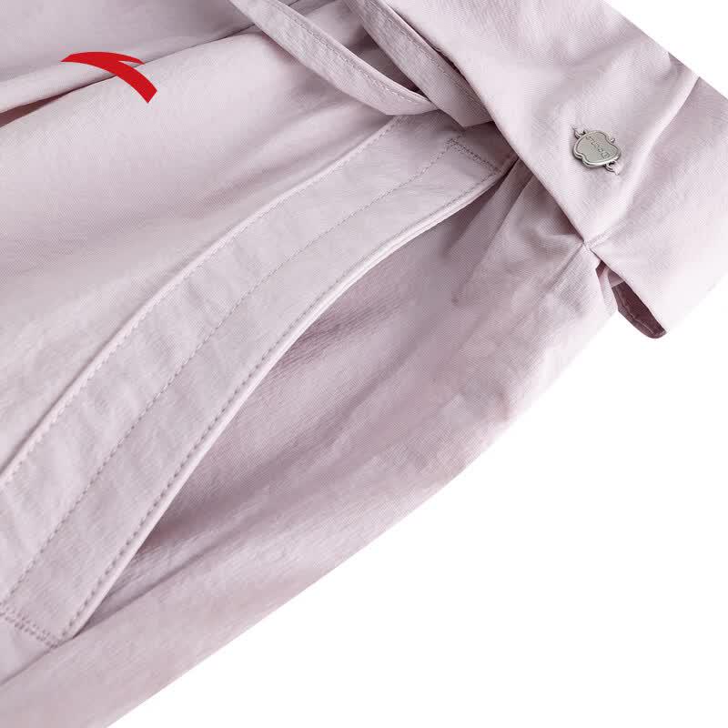 Anta Ballet Style Ice Silk Parachute Pants