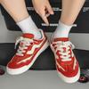 2026 New Versatile Niche Fashion Thick Soled Trendy Casual Sports Men's Shoes, Personalized Low Top Board Shoes