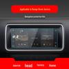 Land Rover Range Rover Velar Navigation Tempered Glass Protector for Defender and Aurora Center Console.