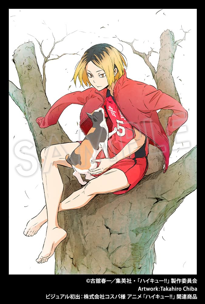 KOTOBUKIYA Haikyu!! ARTFX J Kozume Kenma 1/8 Scale PVC Pre-painted Figure