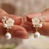 Luxury Fashion White Shell Flower Pearl Butterfly Crystal Stud Earrings for Women Multi-style Sweet Camellia Temperament Jewelry