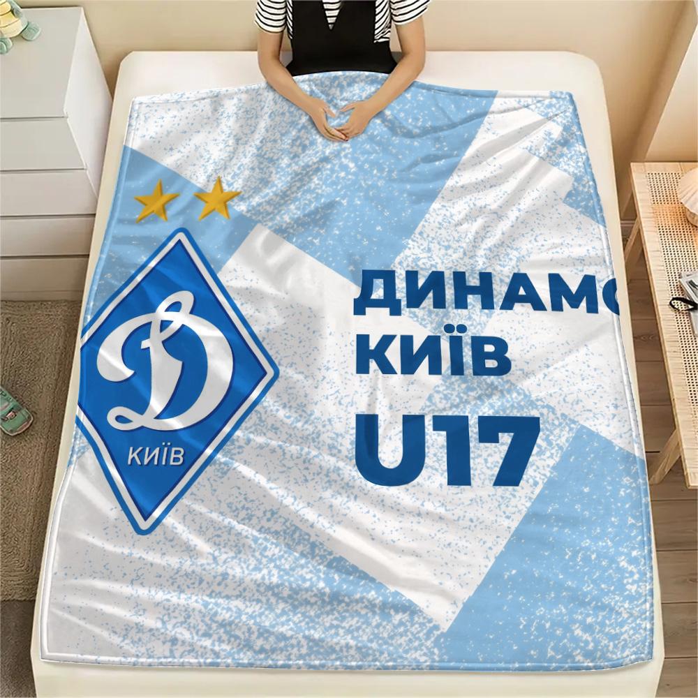 

Плетений плед FC Dynamo Kyiv, Висока якість, Зручний для всіх сезонів, Декор для дому, Тепло та затишок 150cm x 200cm