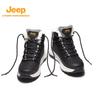 Jeep Men's Warm Winter Snow Boots