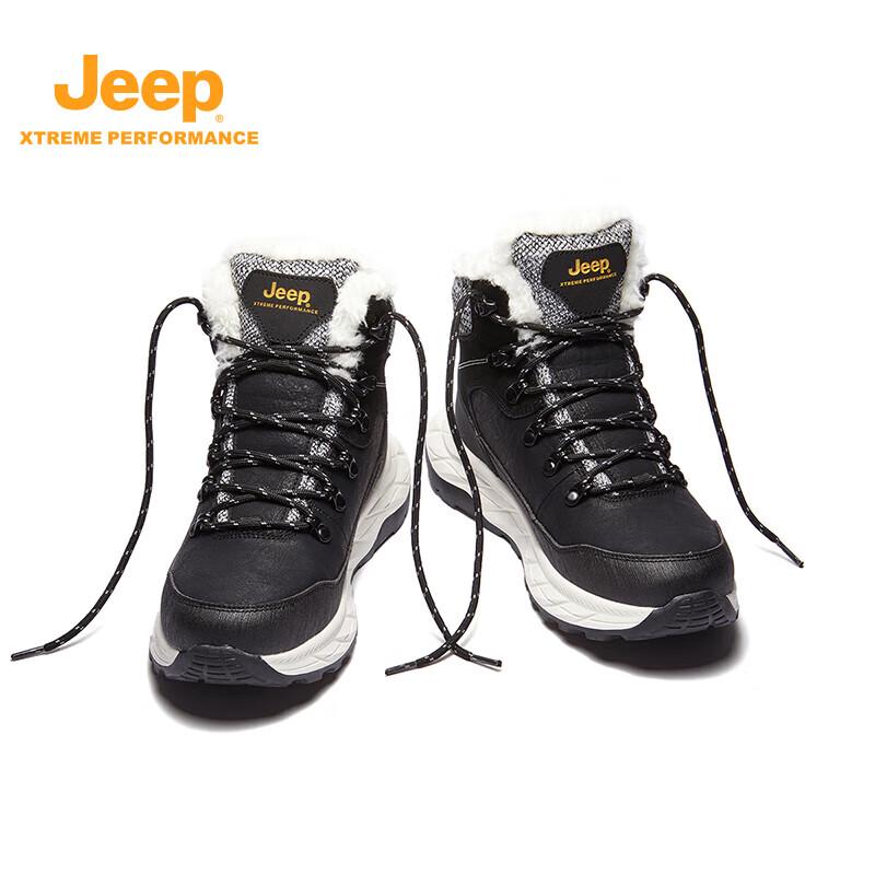 Jeep Men's Warm Winter Snow Boots