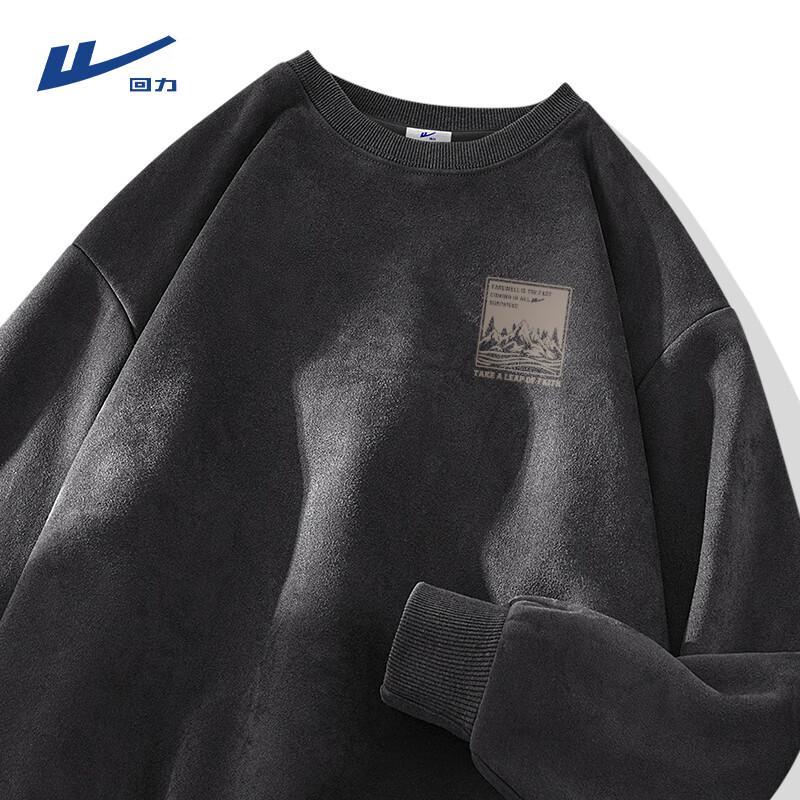 Warrior Men s Suede Fleece Casual Sweatshirt L