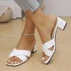 Mode Sommer Damen High Heels Große Größe Gewebte Kreuzriemen Dicker Absatz Quadratische Zehen Sandalen Bequeme Atmungsaktive Slipper Schuhe