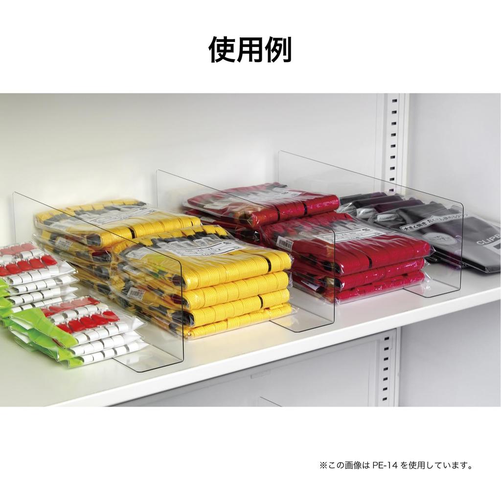 Open Industry Partition 280mm Pack of Plate, Transparent, Wide, 10, PE-12