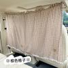 Car Curtains Summer Car Front Rear Partition Curtain -Cute Cartoon Bear Window Shade Privacy Sunscreen Heat Insulation Accessory