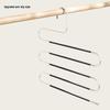 Stainless Steel S-Shaped Multi-Layer Non-Slip Trouser Rack for Home Wardrobe Storage