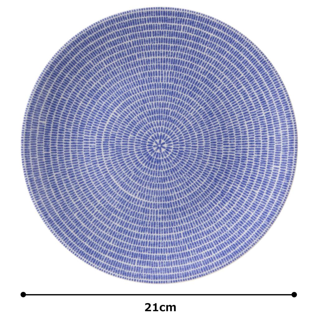 ARABIA [Official Import] Arabia 24h Avec Plate, 20cm, Blue, 1005545