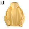 :CHOCOOLATEit Women's Loose Fit Hooded Sweatshirt