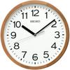 Clock Wall Clock, Radio Controlled, Analog, Wooden Frame, Natural Wood Finish, Diameter 30 X 4.7 Cm, KX249B