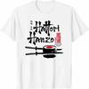 Unisex Japanese Style Graphic Print Tshirts Summer Casual Fashion Harajuku Streetwear Tops Cotton Oneck Short Sleeve Tees