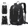 Schoolbag Backpack Light School Bag Light Cycling Sports Outdoor Hiking Bag Travel College Students Class Commuter Backpack Shopping