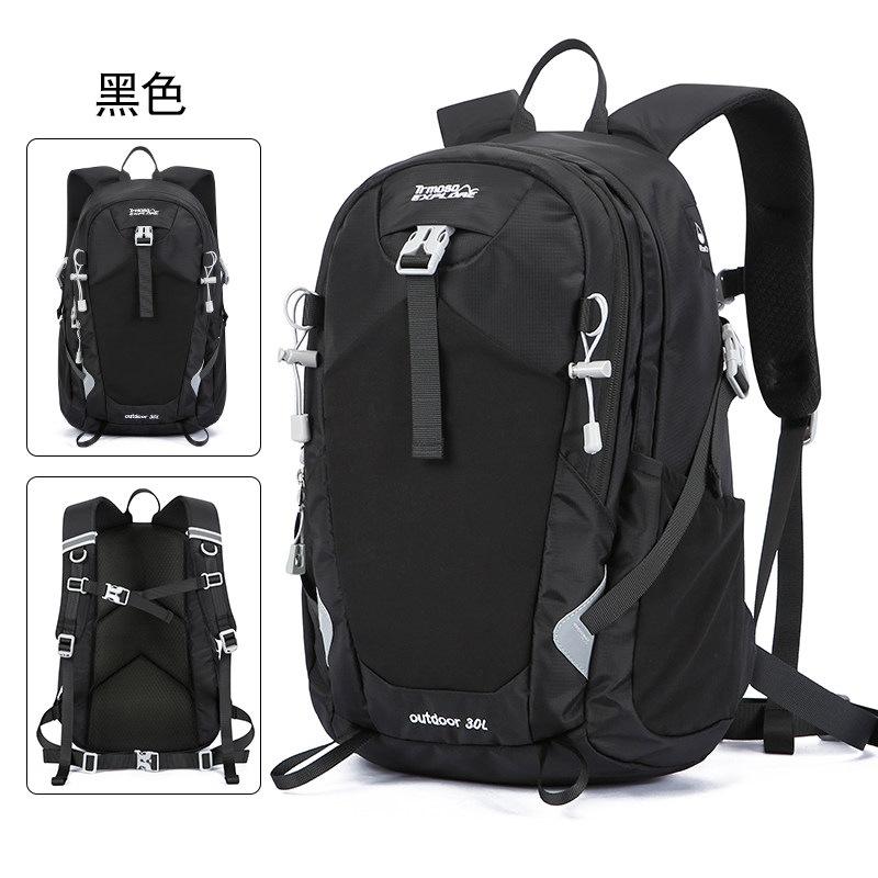 Schoolbag Backpack Light School Bag Light Cycling Sports Outdoor Hiking Bag Travel College Students Class Commuter Backpack Shopping