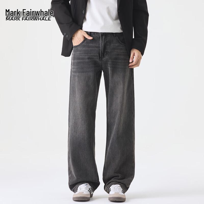 Mark Fairwhale Men's 50° Gray Straight Wide-Leg Whiskered Jeans