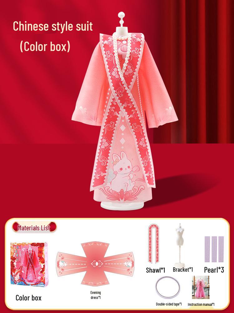 Children's DIY Fashion Design Hanfu Doll Set - Birthday Gift for Girls Ages 6-10, Features 7 Chinese Style Dress-Up Options