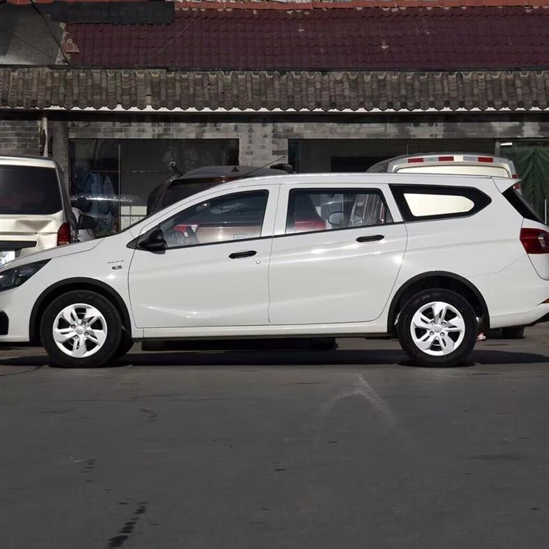 15-Inch Decorative Wheel Covers for Baojun 310W