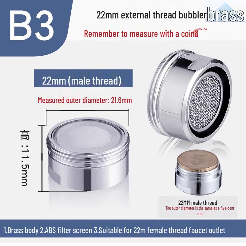 Kitchen Faucet Aerator Filter Core