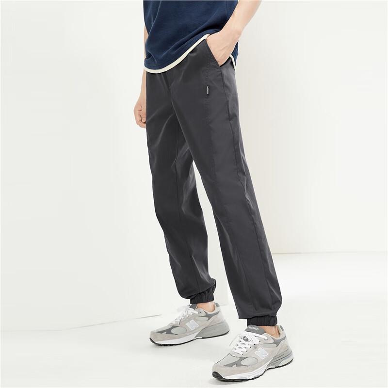 Giordano Men's Stretch Cotton Jogger Pants