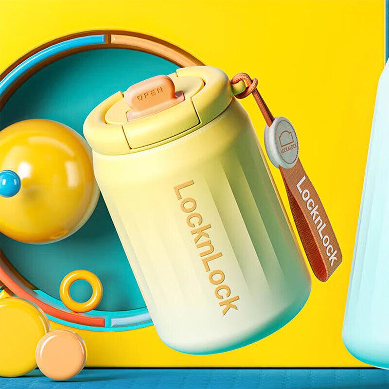 LocknLock Dazzling Diamond 350ml Thermal Coffee Mug