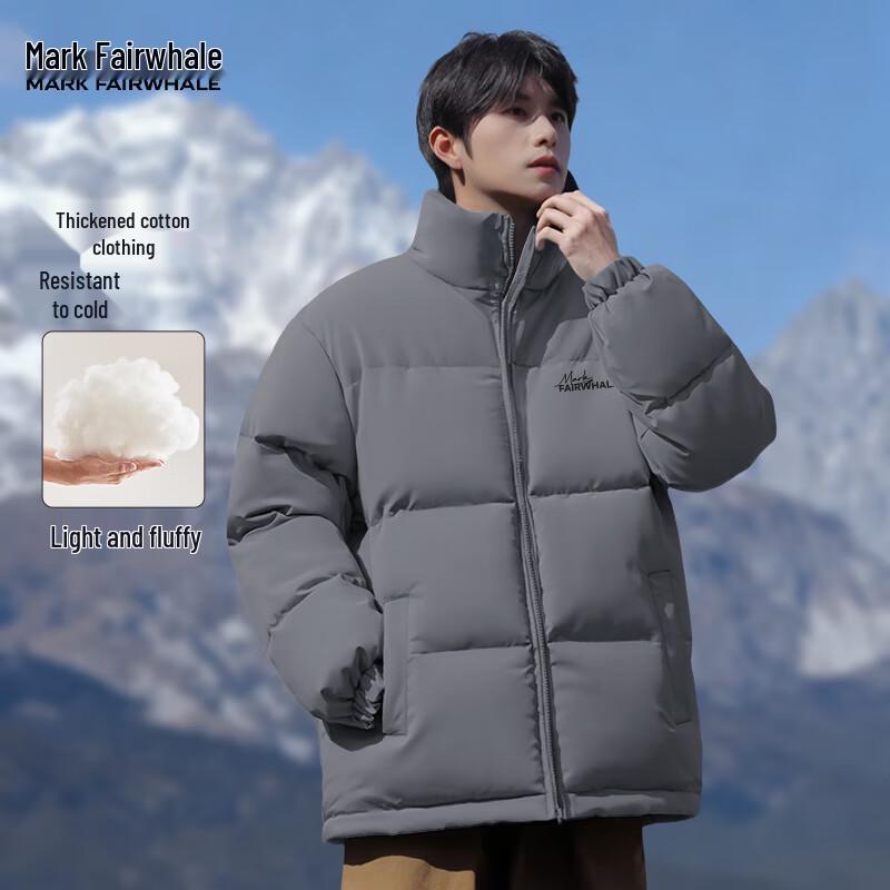 Mark Fairwhale Men's Winter Stand Collar Puffer Jacket