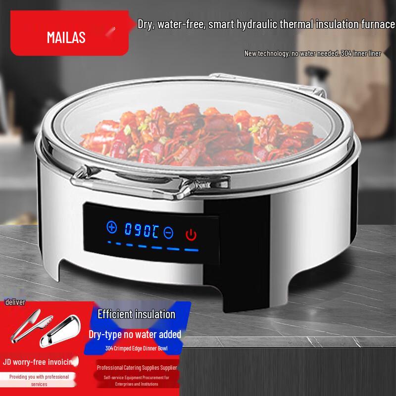 Electric Dry-Type Hydraulic Buffet Chafing Dish
