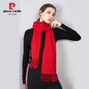 Pierre Cardin 99% Cashmere Scarf with Tassels