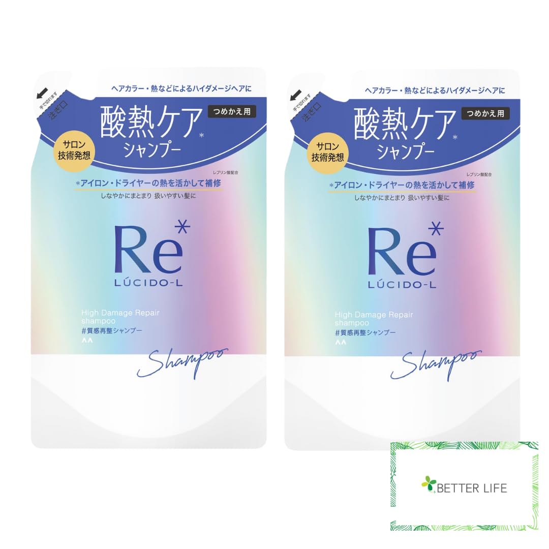 

Османтус x Грейпфрут Аромат [Заправка] LUCIDO-L #Шампунь для восстановления текстуры [Восстановление повреждений] (2 бутылки)