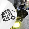 Motorcycle Fog Light Protector Guard Cover Flipable Adjustment For BMW R1200GS F800GS F700GS F650 K1600 Universal Accessories