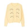 2024 Autumn/Winter Women's Color Block Kitten Hand-Crocheted Loose Knit Cardigan