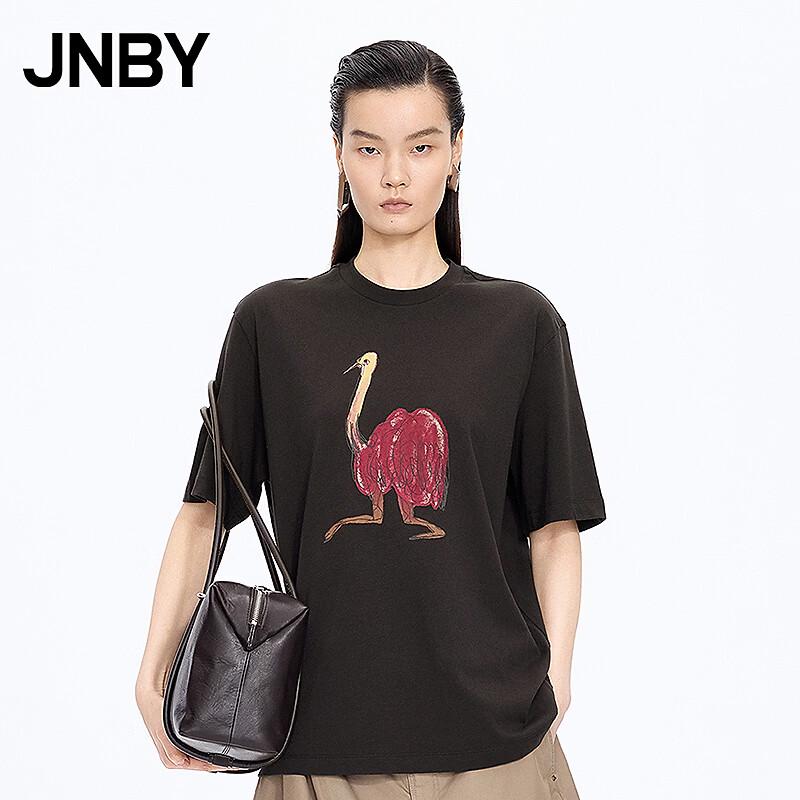 JNBY 2026 Summer Animal Print Loose Cotton T-shirt M