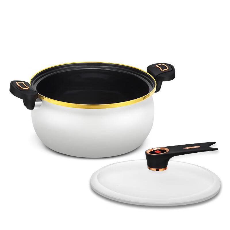 Royalstar 26cm Enamel Soup & Stew Pot