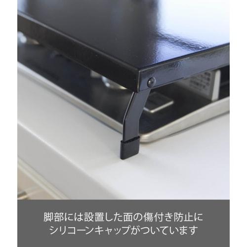Yamazaki Folding Gas Stove Cover, Wide, Black, Dimensions: 54.5cm W X 33.5cm D X 7.2cm H (in Use) - 52cm W X 33.5cm D X 2.5cm H (stored), Compatible W