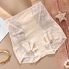 Women Panties Seamless High Waist Thin High Elasticity Butt-lifted Good Breathability Lace Slim Fit Thin Quick Dry Casual Sport