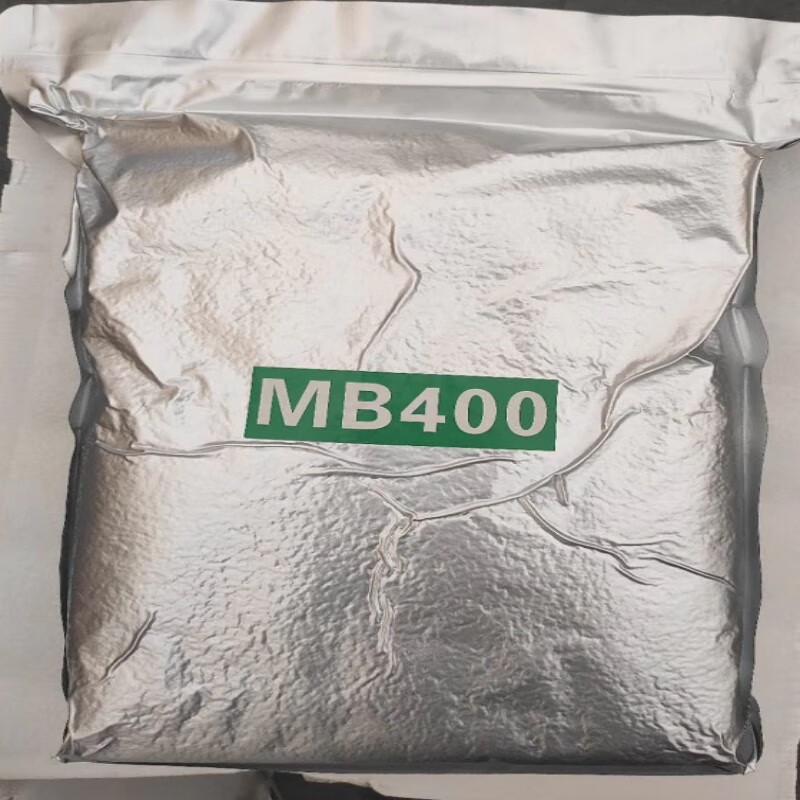 RUIZI Electronic Grade Ultrapure Water Polishing Resin