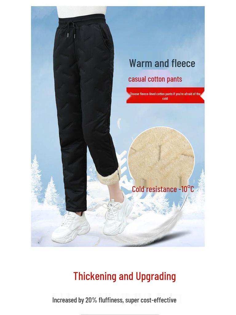 Autumn/Winter Women's Windproof Lambswool-Lined Cotton Pants - Warm, Velvet, Thickened Casual Sportswear